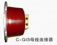 insulator