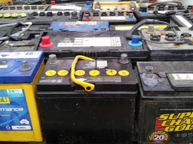 Drained Lead Acid Battery Scrap Battery