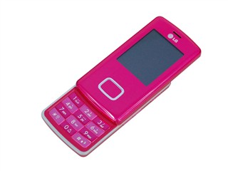 sell mobile phone lg chocolate kg800