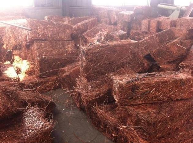 Copper Wire Scrap