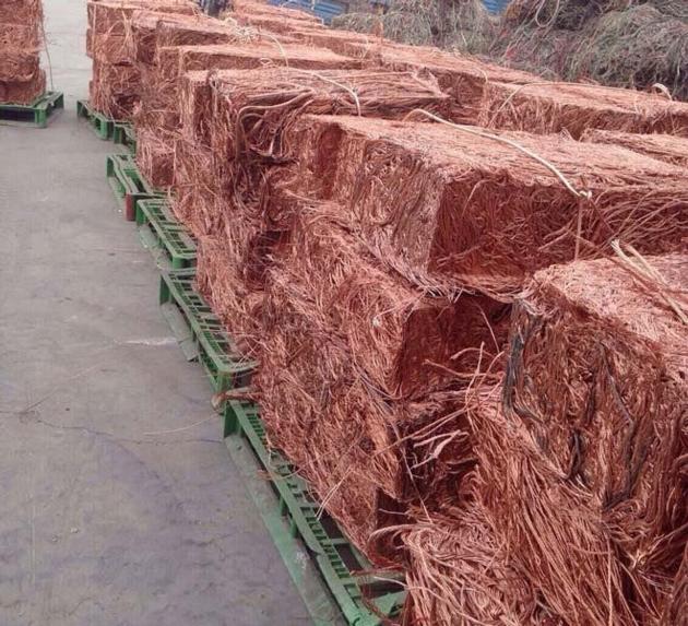 Copper wire scrap