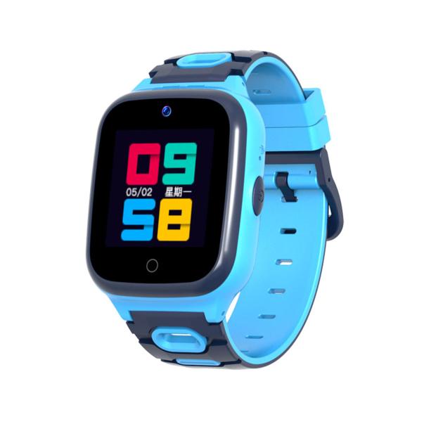 Asia Pacific Version GPS 4G Kids