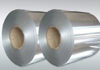 aluminum foil materials