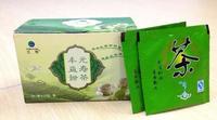 Fengyuan Longevity Sweet Tea