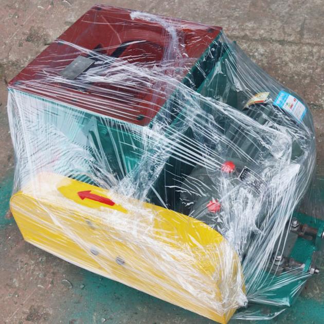 Industrial Cheap Pice Hot Sale Side