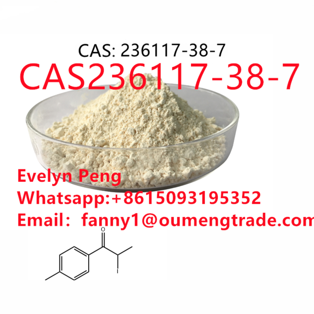 High Quality BMK PMK 2BROMO Etizolam
