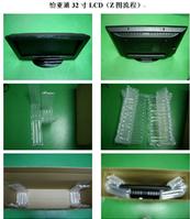 Packaging methods( Column air bag / air bag pad)