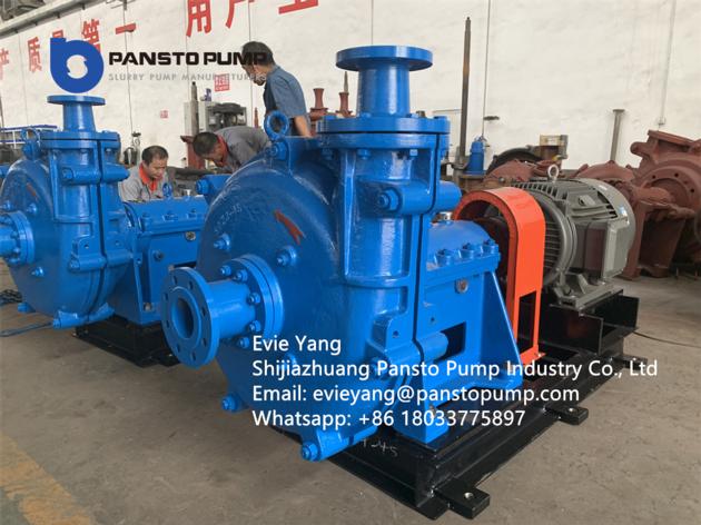 PGY series horizontal centrifugal slurry pump industry pump
