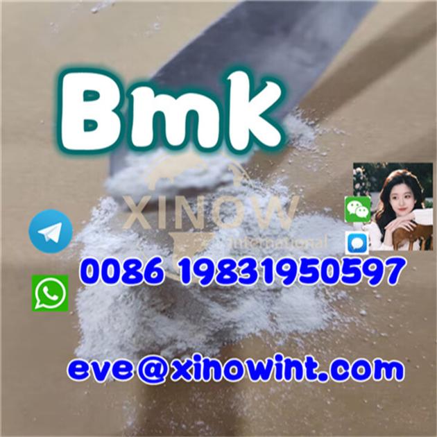  hot sale new bmk powder and BMK oil cas 5449-12-7