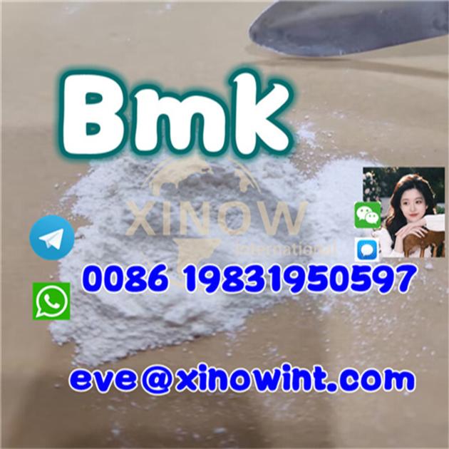  Big discount BMK Powder and BMK Oil CAS 5449-12-7 BMK Glycidic Acid with safe shipping 
