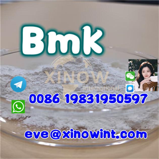 Big Discount BMK Powder And BMK