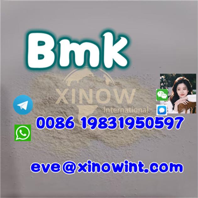  bmk glycidate acid supplier cas 5449-12-7 bmk powder 