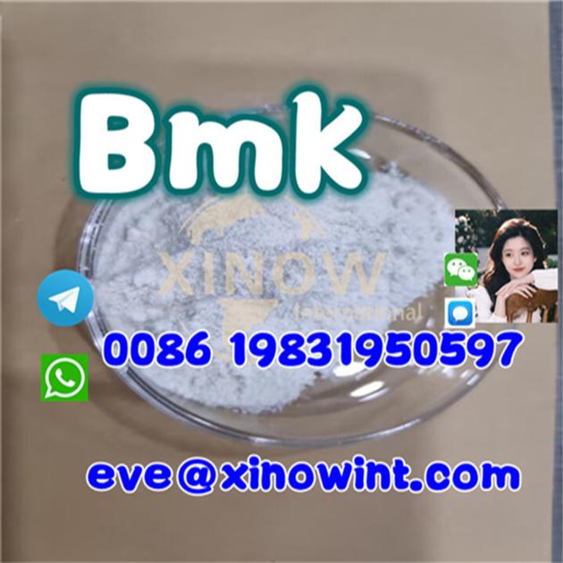 Bmk Glycidate Acid Supplier Cas 5449