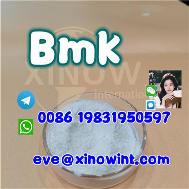 Hot Sale New Bmk Powder And