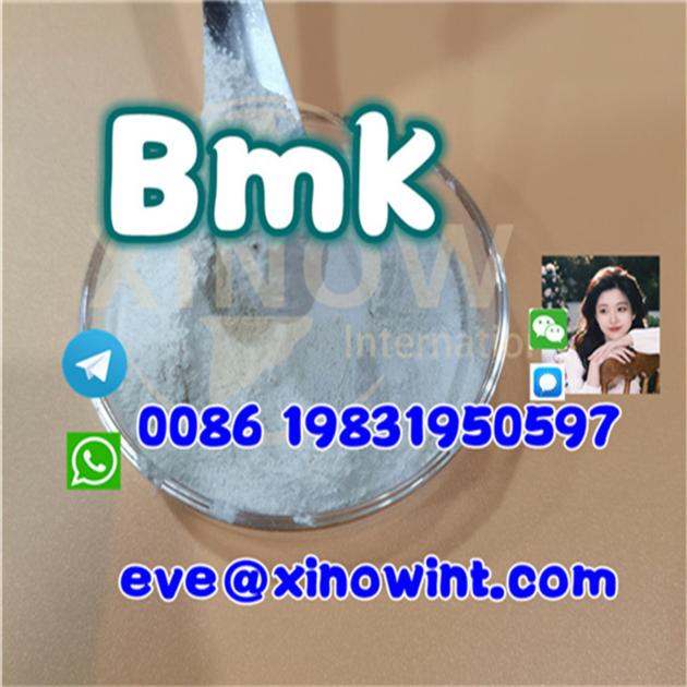 Bmk Powder High Yield Cas 5449