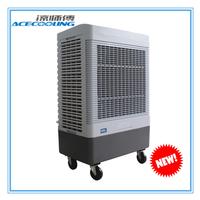 Mobile Evaporative air cooler MFC600