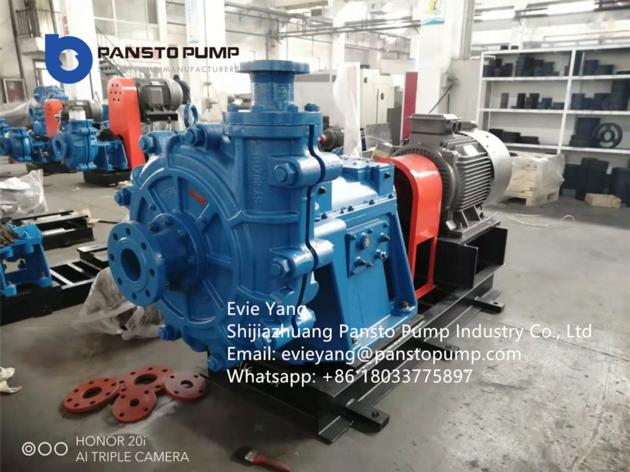 PZX series horizontal centrifugal slurry pump