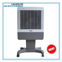 Mobile Evaporative air cooler MFC1500