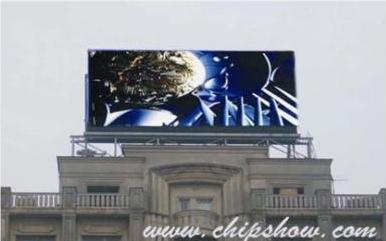 LED display screen