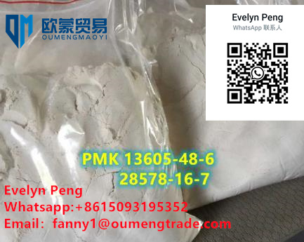 Buy BMK PMK 2BROMO Etizolam NEW