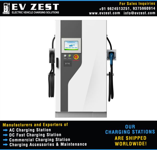 Hybrid Electric Vehicles Charging Station Manufacturers