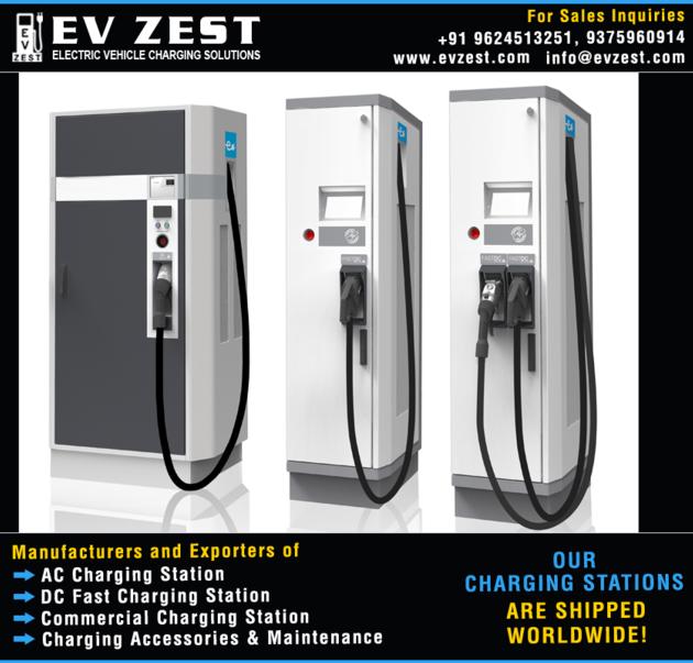 Multi Stage Charging Station Manufacturers Exporters