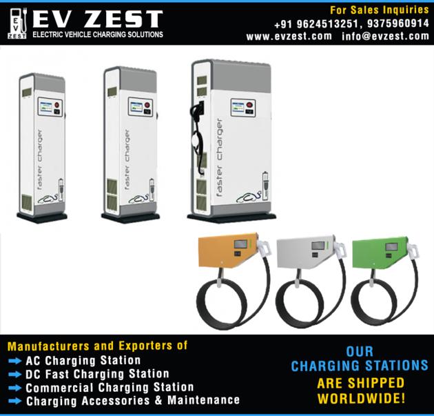 Multi Stage Charging Station Manufacturers Exporters