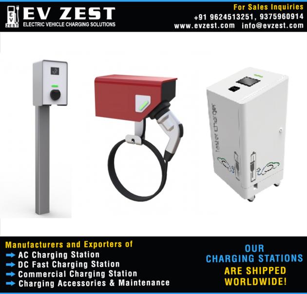 Multi Stage Charging Station Manufacturers Exporters