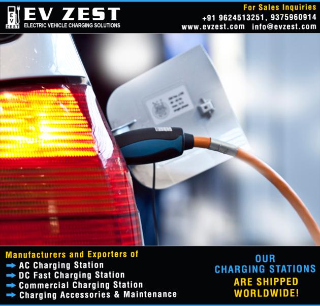 Electric Vehicle Charging Station Manufacturers Exporters