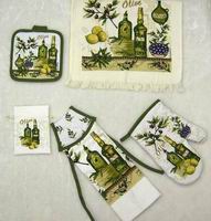 kitchen textile