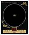 induction cooker