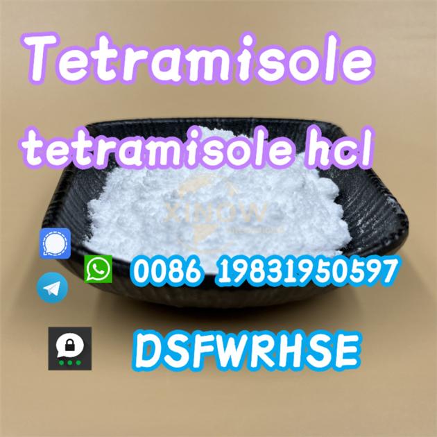 Good Price Cas 5086 74 8
