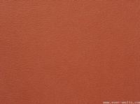 PU Bag Leather and Purse Leather supply