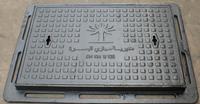 Rectangular manhole cover and frame