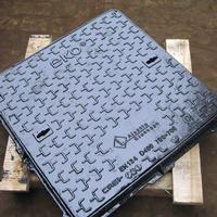 Square manhole cover and frame
