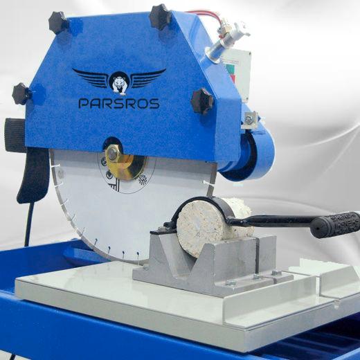 Universal Cutting Machines
