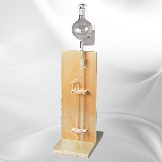 Ion Exchange  Apparatus 