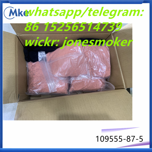 CAS 109555 87 5 3 1