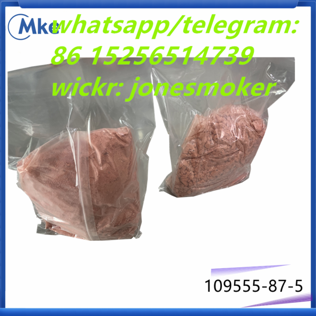 CAS 109555 87 5 3 1