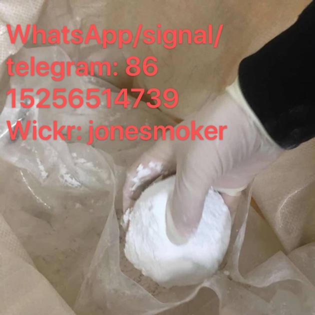 High yield cas 28578-16-7 pmk powder PMK ethyl glycidate
