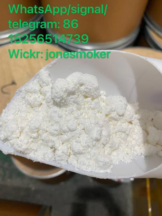 High Yield Cas 28578 16 7