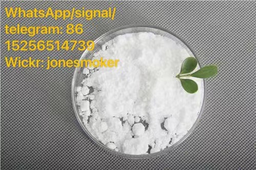 High Yield Cas 28578 16 7