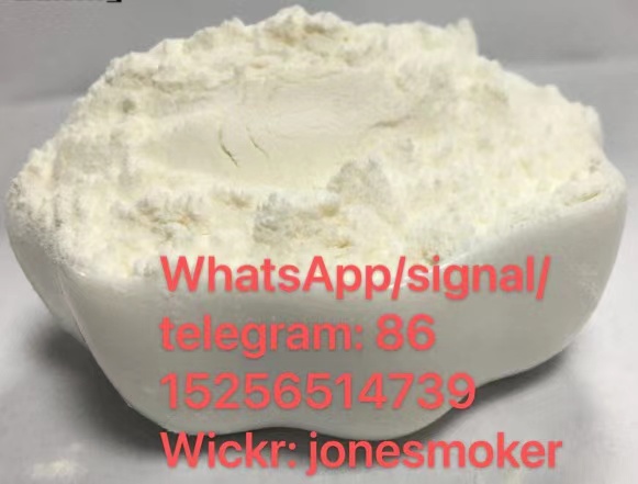 High Yield Cas 28578 16 7