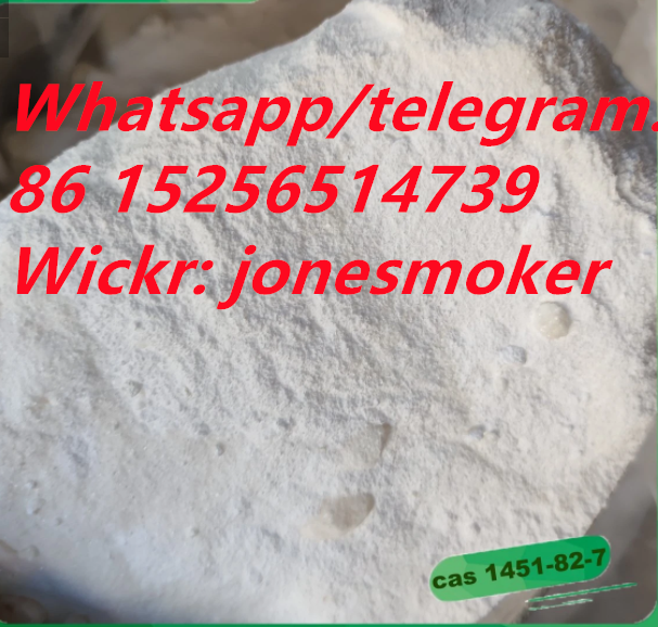 2 Bromo 4 Methylpropiophenone CAS 1451