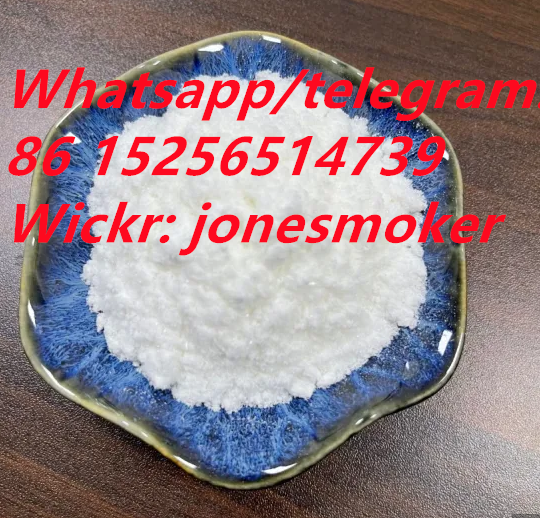 2 Bromo 4 Methylpropiophenone CAS 1451