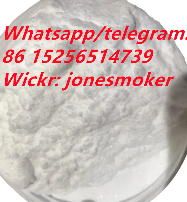 2 Bromo 4 Methylpropiophenone CAS 1451