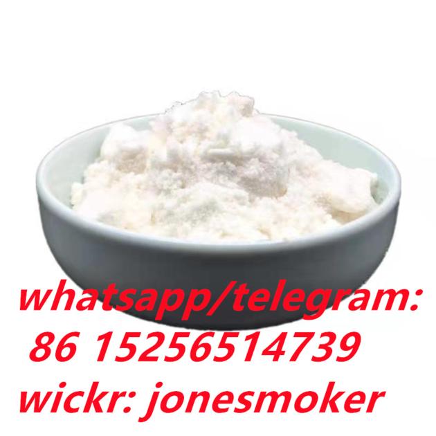 2 Bromo 4 Methylpropiophenone CAS 1451