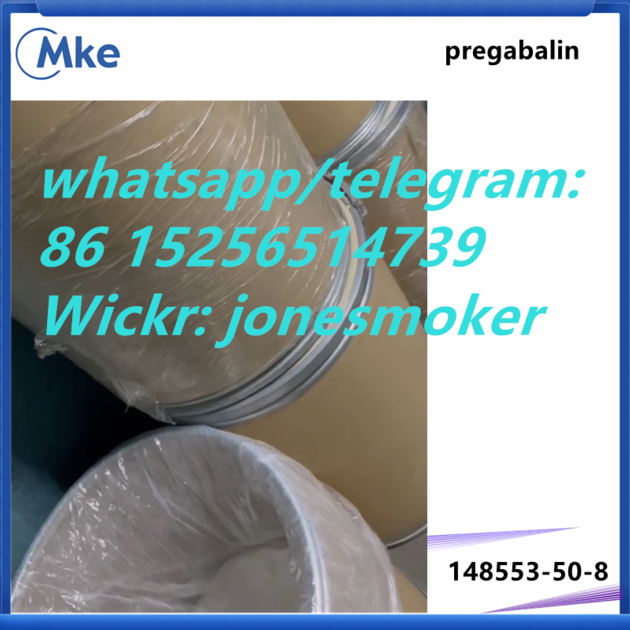 High quality pregabalin cas 148553-50-8