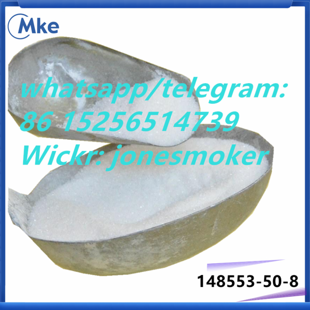 High Quality Pregabalin Cas 148553 50