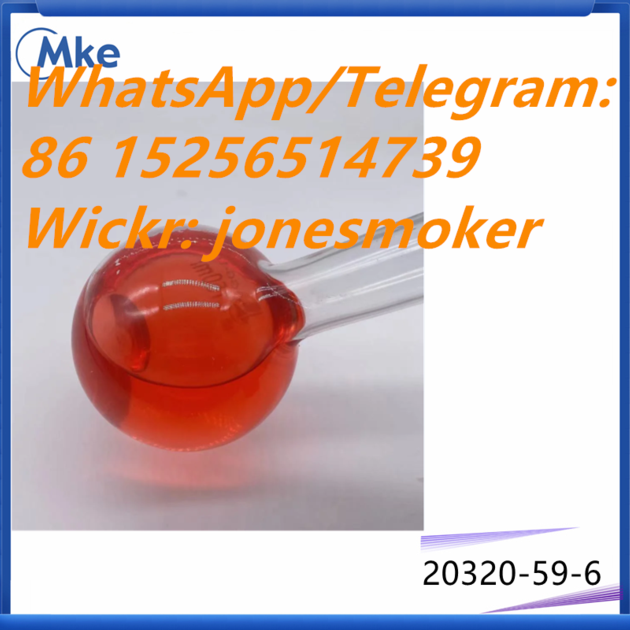 High Yield Cas 20320 59 6